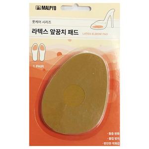 꼬비 말표 앞꿈치 패드 라텍스