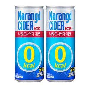나랑드사이다 제로 245ml 60캔 캔음료