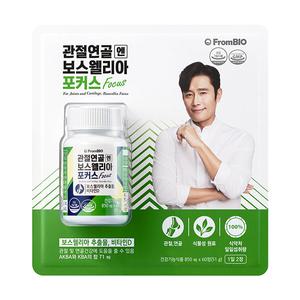 프롬바이오관절연골엔보스웰리아포커스 850mg x 60정