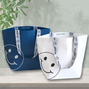스마일 리유저블백 r-PET bag 친환경 에코백 쇼핑백 보조가방 장바구니 다용도 가방 주문제작 가능
