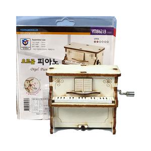 영공방 오르골 피아노 YM 862-13