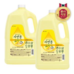 자연퐁 주방세제 베이킹소다레몬 용기형 3.1kg x 2개