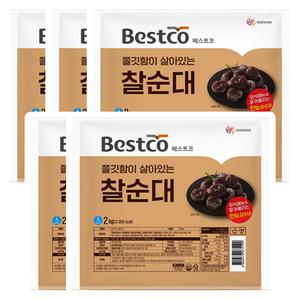 베스트코 찰순대 2kg x 5봉
