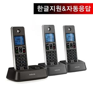 모토로라 무선전화기 본품 IT.5.1TXA 1대+증설용2대 블랙/자동응답기능/발신자표시/한글메뉴/스피커폰/벨소