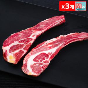 명불허전 미식늑대 양갈비 300g X 3 고급 부위 풍부한 육즙 양고기 바베큐 캠핑 펜션