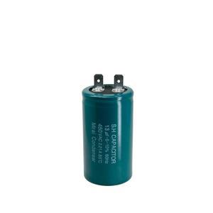 450V 450VAC 13uF 국산 콘덴서 모터 기동 커피 원두 분쇄기 그라인더머신 알루미늄캔타입