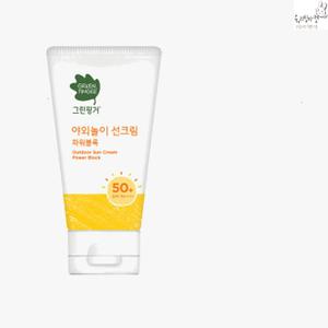 [백화점] 그린핑거 야외놀이 썬CREAM 파워블록 80ML SPF50+ [재고확보] 00EA
