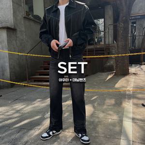 [SET/추가금없음] 크롭 숏 스웨이드 블루종 자켓 + 유니크 워싱 통 청바지