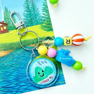 맘아트 DIY 나라사랑 01 독도 미니액자 키링 만들기 키트
