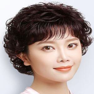 중년 여성 통가발 파마단발 풀커버 단발머리 짧은 헤어 볼륨 앞머리