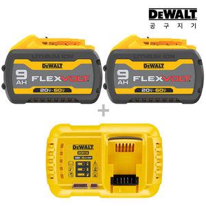 디월트 60V 플렉스볼트 배터리 DCB609X2 DCB609+DCB609+DCB118 8A 프리미엄 고속 충전기