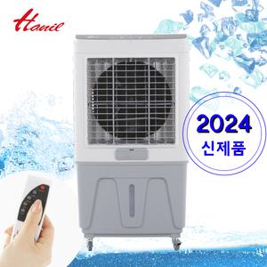 한일 냉풍기 업소용 75L 냉풍기 산업용 이동식 매장용 창고용 산업용 24년 신제품 HEA-6500SW