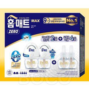 홈매트 제로 리퀴드 훈증기 리필 세트 - 코스트코 무향 모기 살충제