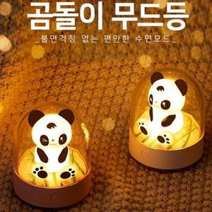 [마이모노샵] 가정 수면 홀더 내장 곰돌이 무드등 LED등