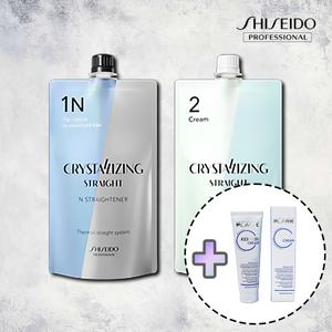 시세이도 매직약 크리스탈라이징 스트레이트 N 크림 400g New