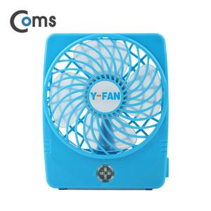 [SP527] Coms 자바라 집게형 토네이도 USB 선풍기 (18650 충전) 90mm, Blue / FAN /evn2