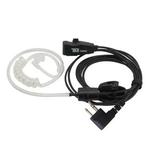 잘텍 JX-300 JX-380 무전기 이어마이크 인이어 EM1000