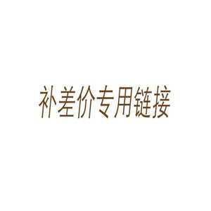 파지 압축기 쓰레기압축기 고철 고물상 폐지 프레스