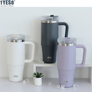 TYESO 타이소 대용량 텀블러 보온 보냉 스텐 손잡이 텀블러 콜드컵 900ml