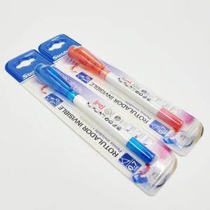 스텔란 UV 자외선 라이트 비밀펜 다꾸 사라지는펜 마술펜 요술펜 마술용품 다이어리꾸미기 신기한볼펜 형