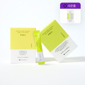 푸름웰니스 푸름효소 30포+30포 3가지맛 선택) + 증)4종 샘플팩