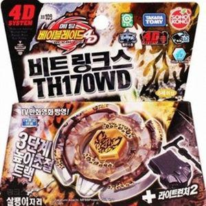 손 메탈베이블레이드 4D 비트링크스 TH170WD 남아장난감 소꿉놀이