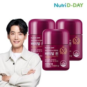 뉴트리디데이 갱년기 여성 다이어트 바이탈퀸 3개월분