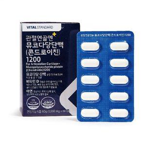 관절연골엔 뮤코다당단백 콘드로이친 1200 6박스(6개월분)