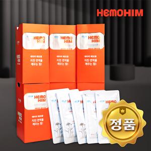애터미 헤모힘 60포 1,200ml + 우리 가족이 먹어요 (본품만 발송)