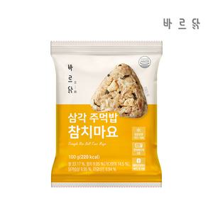 [내일도착] 바르닭 삼각주먹밥 참치마요맛 10팩