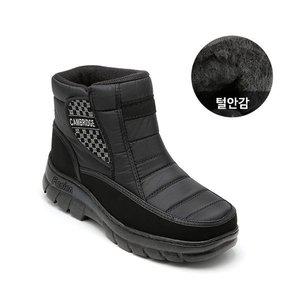 [잭앤질] 남성용 털안감 패딩 앵클부츠(JD4755S)