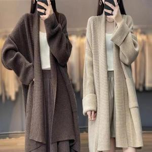 [오노마] ONM 숄 코트 여성 니트 롱 아우터 오버핏 카라 가디건