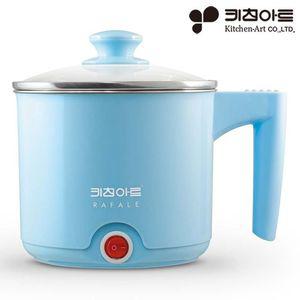 [키친아트] 라팔 라면포트 KK-551MH 스카이블루 멀티포트 1.0L 전기포트 전기냄비