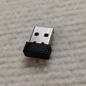HP호환 무선 키보드 마우스용 단일 USB 동글 리시버 어댑터 CS300
