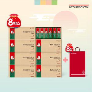 정관장 홍삼진고데일리스틱 8박스/240포+쇼핑백 8장