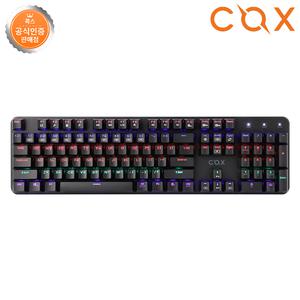 COX CK420 교체축 레인보우 LED 게이밍 기계식 키보드 블랙 갈축