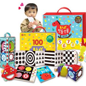 애플비 BABY 백일 첫돌 선물 BOX