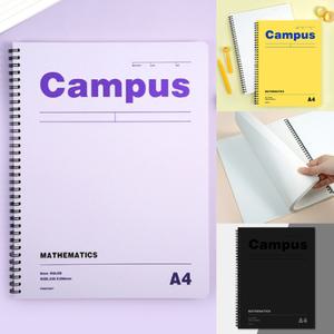 핑크풋 수학노트 A4 스마트 캠퍼스 스프링노트 2분할 유선 줄공책 오답노트 스터디 연습장