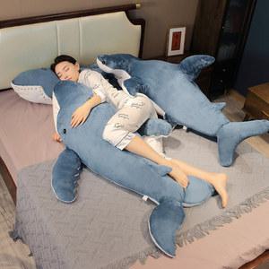 만화 상어 고래 봉제 인형 귀여운 크리스마스 선물 바다 동물 물고기 베개 방 장식 100cm