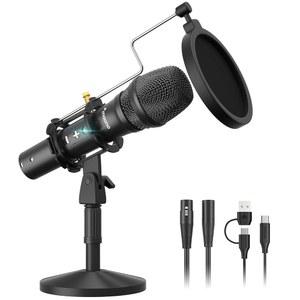 MAONO USB /XLR 팟캐스트 다이내믹 마이크, 볼륨 조절 기능이 있는 스튜디오 마이크 키트, 쇼크 마운트, 팝 필터, 보컬, 악기 녹음, 음성 오버, 라이브 스트리밍(HD300T)에 이상적입니다