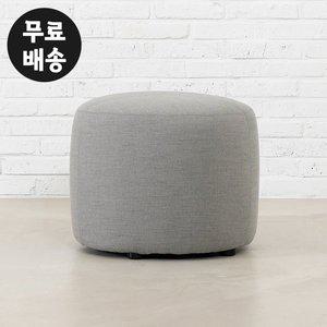 [벤티스가구]세디 패브릭 소파 스툴 화장대 의자 고급 등받이 없는 카페 디자인(소형/그레이)