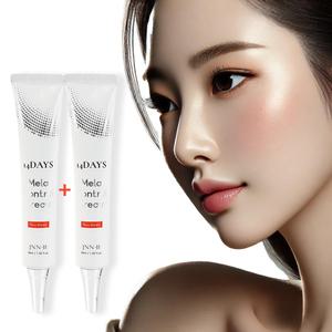 트라넥삼산 트라넥산삼크림 기미 잡티 색소침착 멜라닌 멜라컨트롤 미백 기능성 화장품