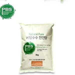 PBS비정제 사탕수수천연당 3KG 사탕수수천연당 비정제천연당 천연사탕수수즙