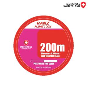 몽크로스 란쯔 200m 플로팅 바다원줄 모노라인