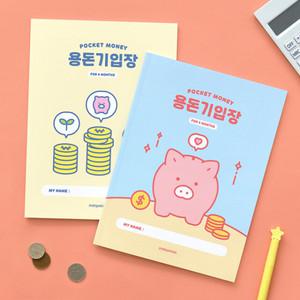 인디고 초등 용돈기입장 유아 어린이 용돈기입장 가계부 캐쉬북 다이어리 노트 (캐시북 4개월)