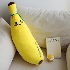 바나나 인형 70cm