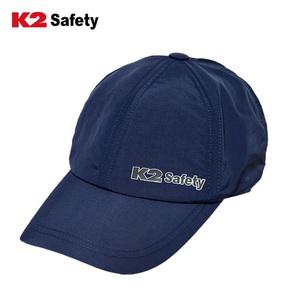 모자 K2 safety 볼캡 타슬란소재 등산 스포츠 레저 작업 자외선차단 IUA22935