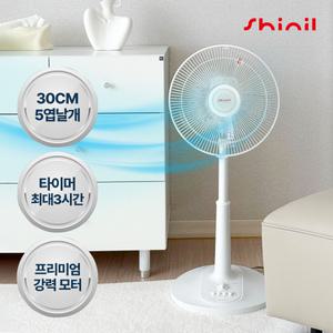 신일 스탠드 선풍기 가정용 사무실용 거실 원룸 저소음 5엽 선풍기 12인치 30cm SIF-12PNX