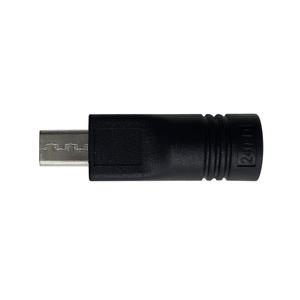 ASUS 20V 10A 200W 12A 240W 노트북 충전기 어댑터 외경 5.5mm TO 사각팁 전용 변환 젠더 팁 케이블