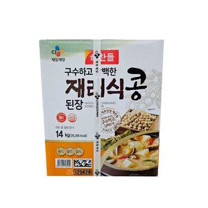 CJ 해찬들 재래식 콩된장 14kg 구수하고 담백한 식당 된장 대용량 업소용